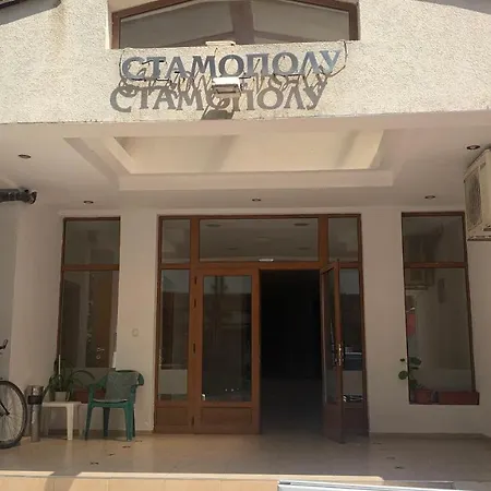 Stamopolu Klubnika 아파트 *